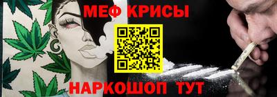 а пвп мука Конаково