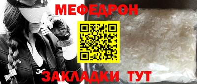 не бодяженный Кинель