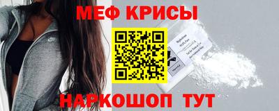 герыч Кингисепп