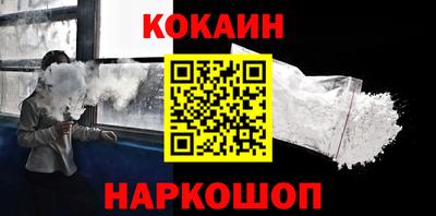 герыч Кингисепп