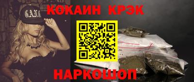 герыч Кингисепп