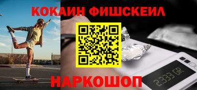 бутик Кимры