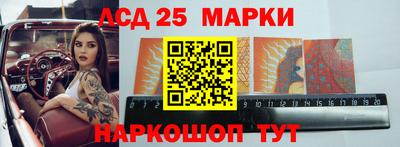 герыч Кингисепп