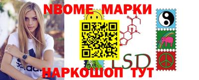 герыч Кингисепп