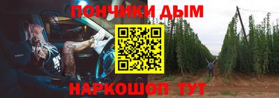 бутик Кимры
