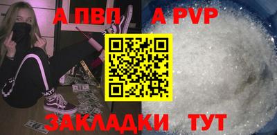 не бодяженный Кинель