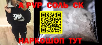 не бодяженный Кинель