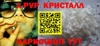 не бодяженный Кинель