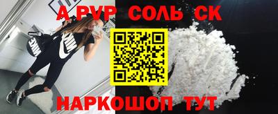 не бодяженный Кинель