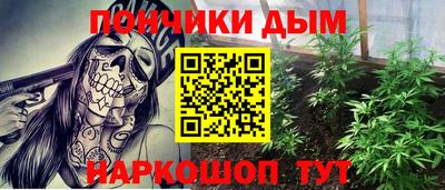 не бодяженный Кинель