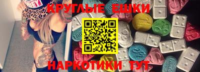 не бодяженный Кинель