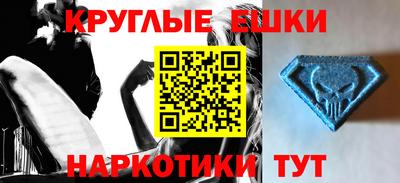 бутик Кимры