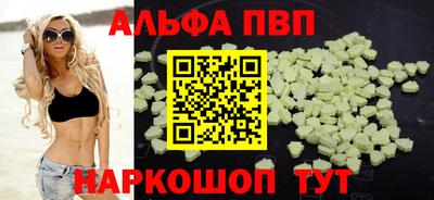 герыч Кингисепп