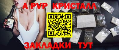 не бодяженный Кинель