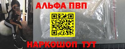 не бодяженный Кинель