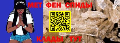 бутик Кимры