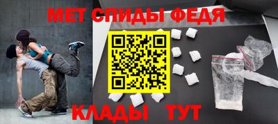бутик Кимры