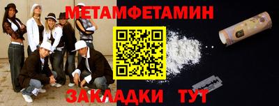 марихуана Коммунар