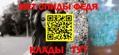 герыч Кингисепп