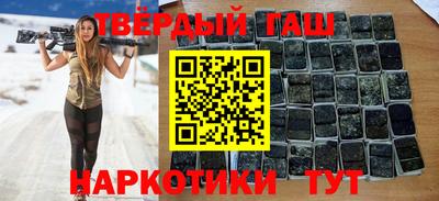 не бодяженный Кинель