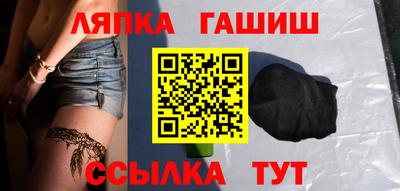 герыч Кингисепп