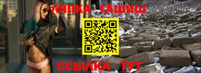 бутик Кимры