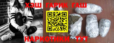бутик Кимры