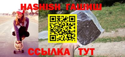 не бодяженный Кинель