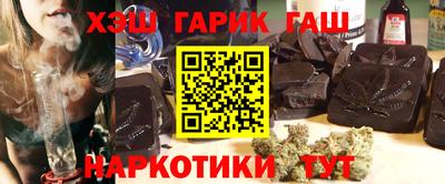 герыч Кингисепп