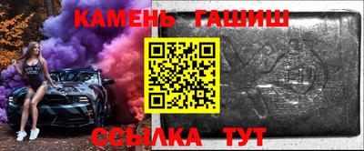 не бодяженный Кинель