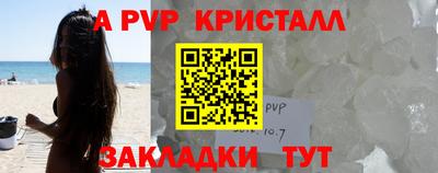 герыч Кингисепп