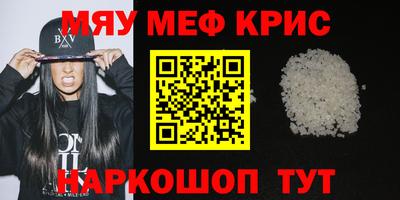 не бодяженный Кинель