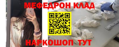 герыч Кингисепп