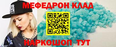 герыч Кингисепп