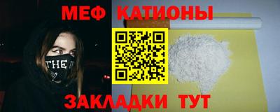 герыч Кингисепп
